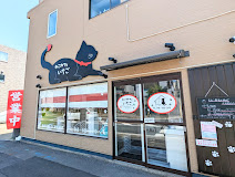 ShopInfo